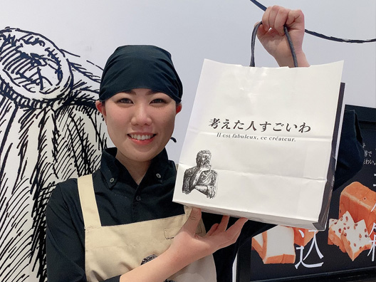 06tani
